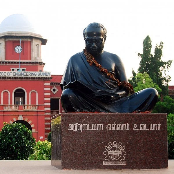 பொறியியல் கவுன்சலிங்கை இனி அண்ணா பல்கலைக்கழகம் நடத்தாது... பின்னணி என்ன?!