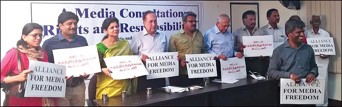 ‘பத்திரிகையாளர்கள்மீது கிரிமினல் வழக்கா?’