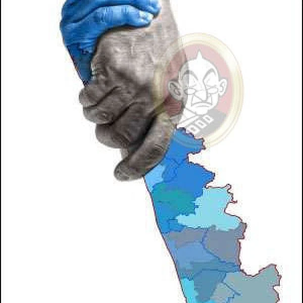 கேரளாவுக்குக் கைகொடுப்போம் #LetsHelpKerala