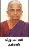 ஸ்ரீவேங்கடேச சுப்ரபாதம்