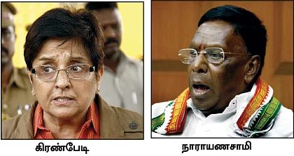 “பஞ்சராகிக் கிடக்குது புதுவை அ.தி.மு.க!” - தலையிடுமா தலைமை?