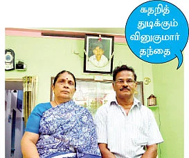 உயிர் குடிக்கும் பேருந்துகள்!