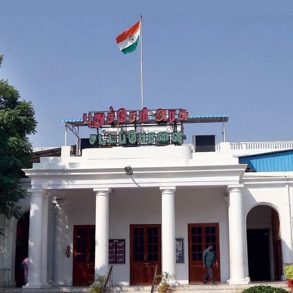 புதுச்சேரி சட்டப்பேரவை