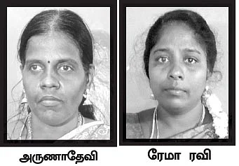 “நாங்கள் இந்த நாட்டின் குடிமக்கள்தானா?”