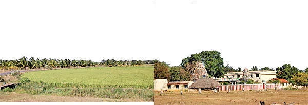 என் ஊர்!