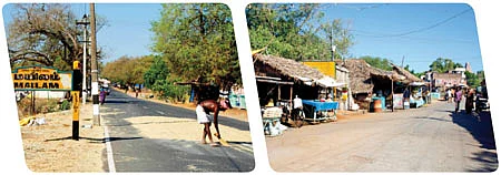 ’’மைலம் என்று எழுதாதீர்கள் மயிலம் என்று எழுதுங்கள்!’’