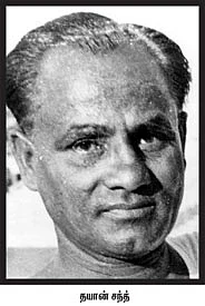 வலையோசை : இரா. வினோத் பாபுவின் பக்கங்கள்