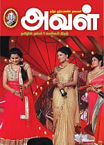 கேபிள் கலாட்டா!
