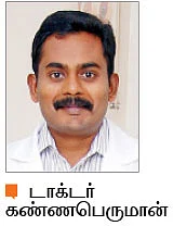 வாய்ப் புற்றுநோய் வராமல் தடுக்கலாம்!