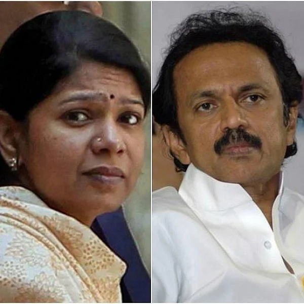 கனிமொழி -ஸ்டாலின்,