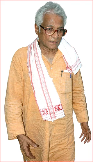 சென்று வாருங்கள் ஃபெர்னாண்டஸ்