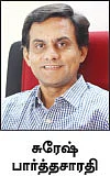 நிம்மதி தரும் நிதித் திட்டம் - 18 - கடன் வாங்கி வீடு வாங்குங்கள்!
