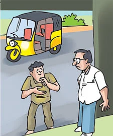 என் பணம்; என் அனுபவம்!