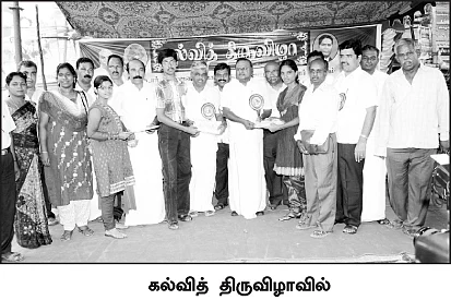 ''காமராஜர் வீட்டுக்கு தி.மு.க., அ.தி.மு.க-வினர் வரவில்லை!''