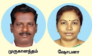 மூன்றாவது கண்..! - மகளிர் விடுதிகள்... எச்சரிக்கை!