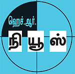 இளைஞர்களுக்கான நாணயம் ஜாப்! - 9