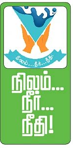 மூன்று கிராமங்கள்... மூன்று ஏரிகள்... நீர்நிலைகளின் அருமையை உணர்த்தும் அறத்திட்டம்!