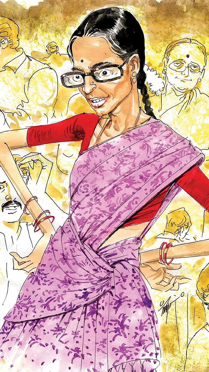 ருசி - சிறுகதை