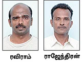 மலேசியாவில் மூன்று தமிழ்ச் சுட்டிகள் !