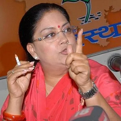 வசுந்தரா ராஜே