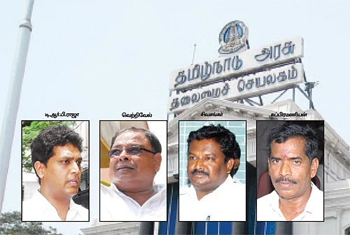 ஒரு செல்போன்... ஒரு கதை!
