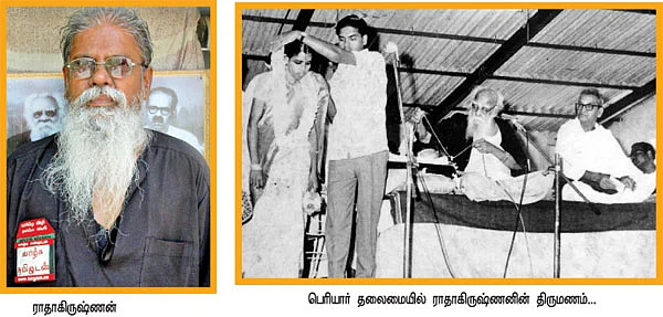 ''தமிழ் மட்டும்தான் சொத்து!''