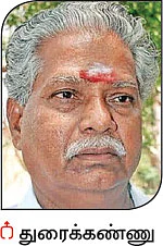 தரிசு நிலத்தில் மரப்பயிர்கள்... மானியத்தில் இடுபொருட்கள்!