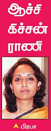 30 வகை இன்டர்நேஷனல் வெஜ் ரெசிப்பி