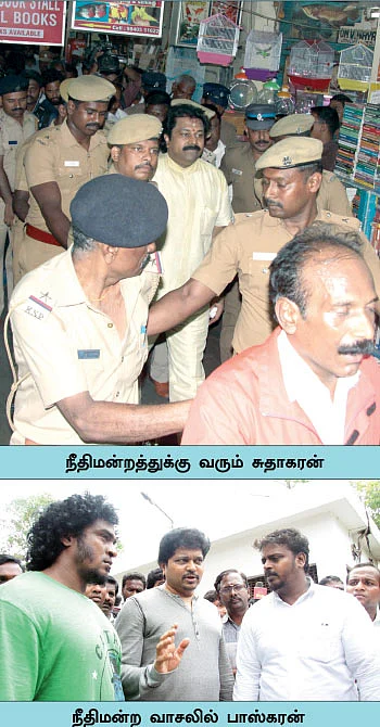 வேகம் எடுக்கும் ‘ஃபெரா’... அச்சத்தில் சசிகலா!
