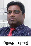 SME கைடுலைன்