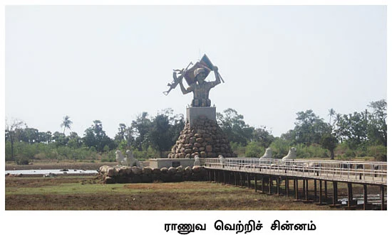காட்டின் நடுவே ஒரு நீச்சல் குளம்!