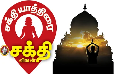 அழகனின் ஆலயங்கள்... அற்புத வழிபாடுகள்!