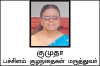 ஆரிராரிரோ - அன்புக் குழந்தையின் ஆழ்ந்த உறக்கத்துக்கு...