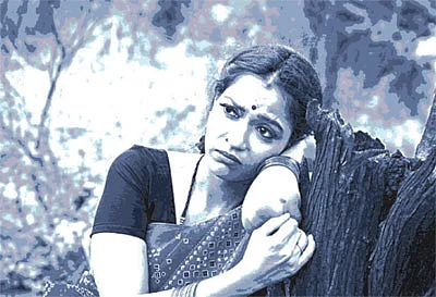 என் டைரி-259