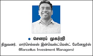 காபி கேன் இன்வெஸ்ட்டிங் - 16 - முகமது அலி கற்றுத் தரும் முதலீட்டுப் பாடம்!