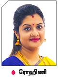 அகத்தின் அழகு இனி நகத்திலும்...