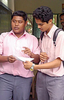 தொழில் கல்வி பயில விருப்பமா?