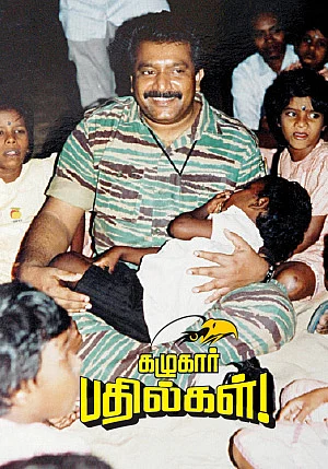 கழுகார் பதில்கள்!