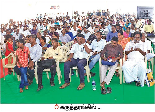 “விளைச்சலைக் கூட்டும் நுண்ணுயிர் கடவுள்!”