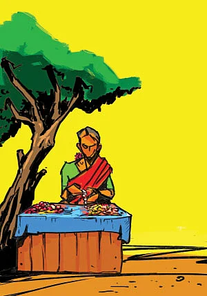பேரம்