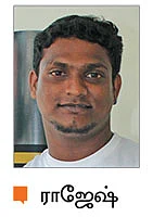 முதுமையில் இளமை!