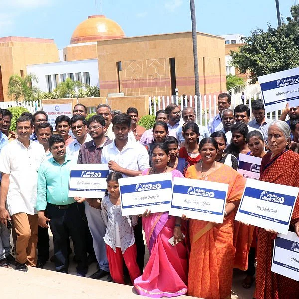 இந்தியா விஷன் 2020: அப்துல் கலாம் கனவுத் திட்டம் ராமேஸ்வரத்தில் தொடக்கம்!