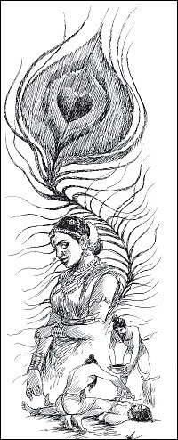 இறையுதிர் காடு - 21