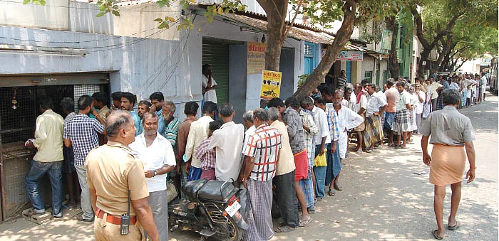 குடியால் அழிந்தது போதும்! - திறக்காதே மூடு