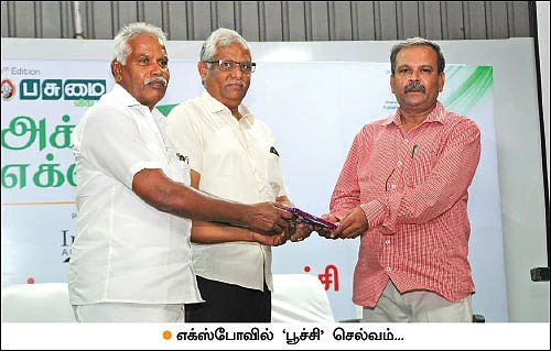 பூச்சிக்கொல்லி செலவைக் குறைப்பது எப்படி?