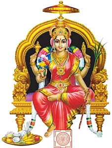 உதவலாம் வாருங்கள்!