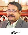 இரண்டு சூழ்நிலைகள்!