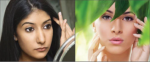 பியூட்டி - தினம் தினம் அழகின் அழகே!
