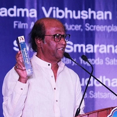 ரஜினியின் வாழ்க்கையை மாற்றிய 'கிரியா யோகா' பற்றித் தெரியுமா?