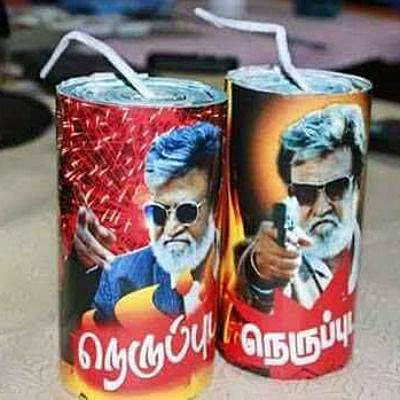 வேற லெவல் நமீதா...வேர்ல்டு டிரண்ட் நெருப்புடா! #க்விக் - செவன்